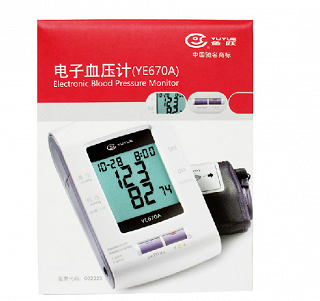 魚躍電子血壓計(jì) 家用健康監(jiān)測(cè)的可靠伙伴